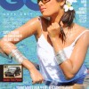 Dazzling Dulika | GO Magazine June Issue