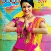 Sri Lankan Magazine Covers on 02nd January 2011
