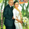 Sri Lankan Magazine Covers on 20th February 2011