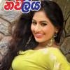 Sri Lankan Magazine Covers on 05th June 2011