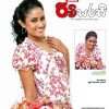 Sri Lankan Magazine Covers on 04th December 2011