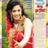 Sri Lankan Newspaper Magazine Covers on 04th March 2012