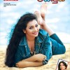 Sri Lankan Newspapr Magazine Covers on 09th September, 2012