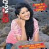 Sri Lankan Magazine Covers on 01st March, 2014
