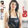Sri Lankan Newspaper Magazine Covers on 20th July, 2014