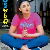Sri Lankan Newspaper Magazine Covers on 06th May, 2018