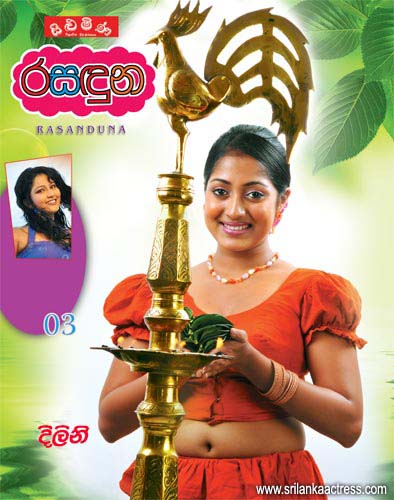 Sri Lankan weekend Newspaper Magazine Covers featuring by Dilini Lakmali, D...