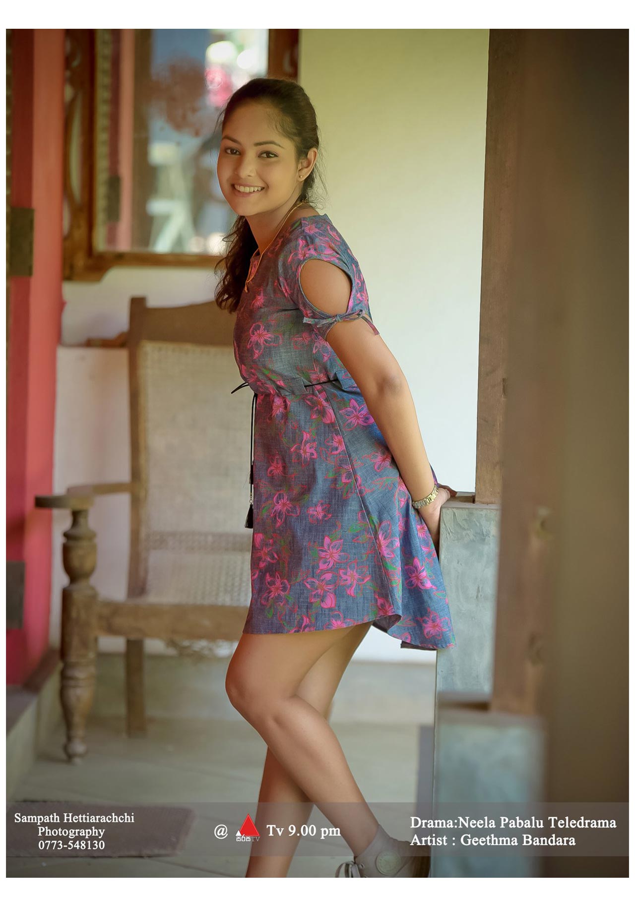 Hot Photoshoot | Geethma Bandara